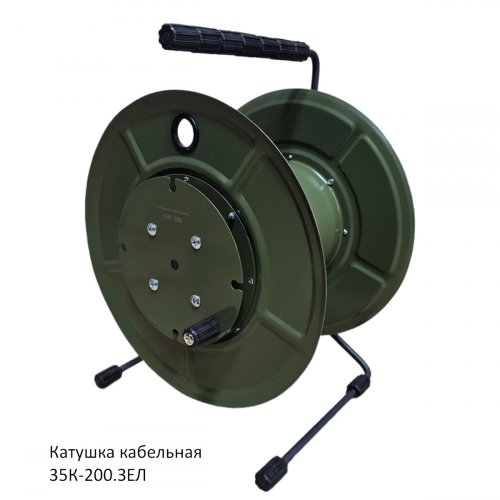 Катушка 35К-200 переносная