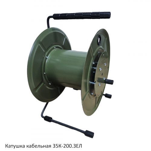 Катушка 35К-200 переносная